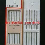 Ace pentru cusut manual cod 06
