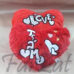 Inimioara de plus cod 5