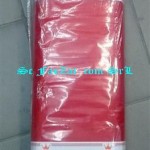 Material tiul cristal rosu