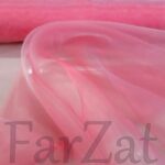 Organza corai
