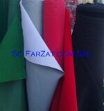 Material catifea Zir