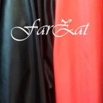 Material piele artificiala