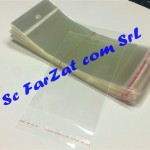 Pungi autoadezive cu antet - Cod 52 - Cod 63