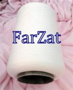 Ata alba de surfilat con 350 g - imagine 2