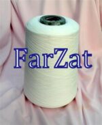 Ata alba de surfilat con 350 g