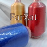 Ata de brodat 250 g