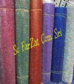 Banda cu cristale colorate hotfix - imagine 3