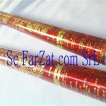 Tun confetti 40 cm