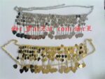 Curea cu banuti