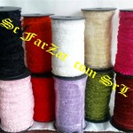 Elastic pe panglica de organza 2 cm