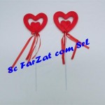 Inimioara dubla cod 1