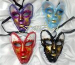 Masca pentru petrecere cod 20