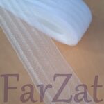 Rijelina cutata alba 4 cm - Banda rigida alba pentru tiv