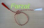 Snur martisor - Cod 19 - imagine 2
