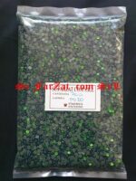 Strasuri de lipit_SS20 (5 mm) - 600 gr