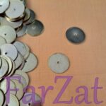 Paiete metalice 16 mm aurii - Cod 38