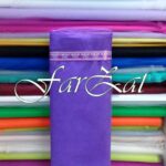 tiul-mov-tiul-simplu-tiul-la-sul