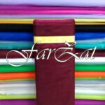 tiul-grena-tulle-grena-tul-grena