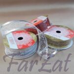 Banda decoratiuni model plasa -  2,5 cm