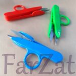 Foarfeca ata - imagine 3