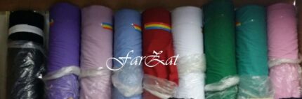 tercot-colorat
