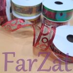 Banda ornamentala Craciun - 2,5 cm