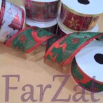 Banda ornamentala Craciun - 4 cm