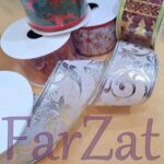 Banda ornamentala Craciun - 5 cm - imagine 2