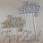 Ornament metalic pentru tort - " Happy Birthday"
