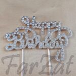 Ornament metalic pentru tort - " Happy Birthday" - imagine 2