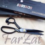 Foarfeca croitorie - imagine 2