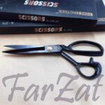 Foarfeca croitorie
