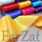 Panglica brodata dublu satinata - 6 cm