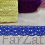 Aplicatie din dantela brodata cod 178 - 5 cm