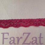 Aplicatie dantela elastica 1,5 cm - Cod 63 - imagine 5