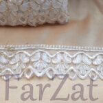 Broderie cu fir auriu 5,5 cm - Cod 230