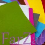 Coli fetru autoadezive A4