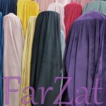 Catifea elastica plusata - la metru