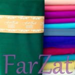 Tull cristal Andra material textil - Verde tuborg - imagine 2