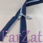 Fermoar metalic 24 cm - nedetasabil - imagine 3