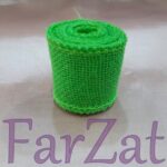 Banda iuta colorata - 5 cm - imagine 4