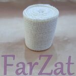 Banda iuta colorata - 5 cm - imagine 8