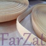 Arici de cusut 2 cm - Bej