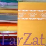 Tiul cristal Andra - Galben floarea soarelui