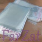 Pungi autosigilante 10 x 12 + 3 - Cod 12