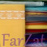 Tiul cristal Andra - Galben floarea soarelui - imagine 3