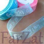 Panglica organza 3 cm - "It's a boy", "It's a girl" - imagine 3