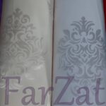 Brocart Lira 300 cm - Cod 1