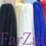 Tiul cu strasuri si margele