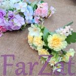 Flori de camp artificiale - Model 1 - imagine 3